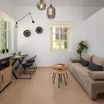 شقة Agkyra *