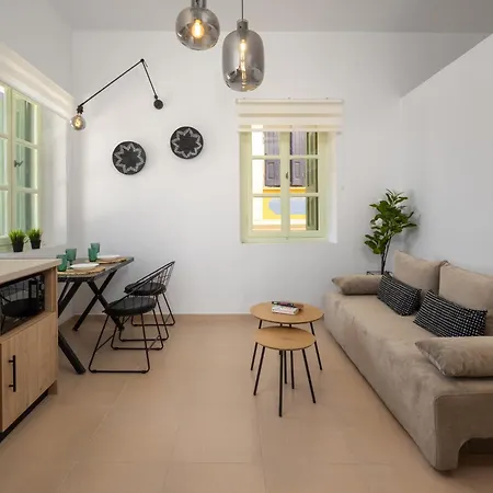 Διαμέρισμα Agkyra *