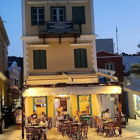 Lejlighed Agkyra Simi